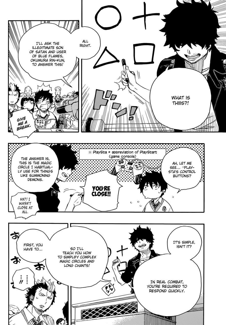 Ao no Exorcist Chapter 70 19